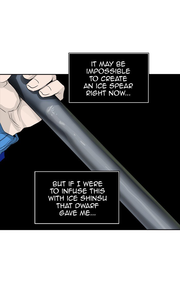 Tower of God, Chapter 373 image 092